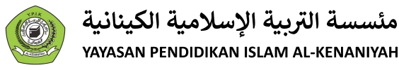 Logo YPI Al Kenaniyah